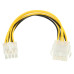 Переходник удлинительный CPU 8 pin (M) to 8 pin (F)